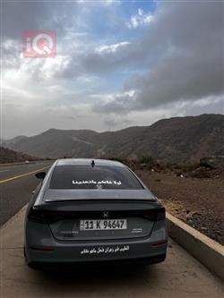 هوندا أكورد